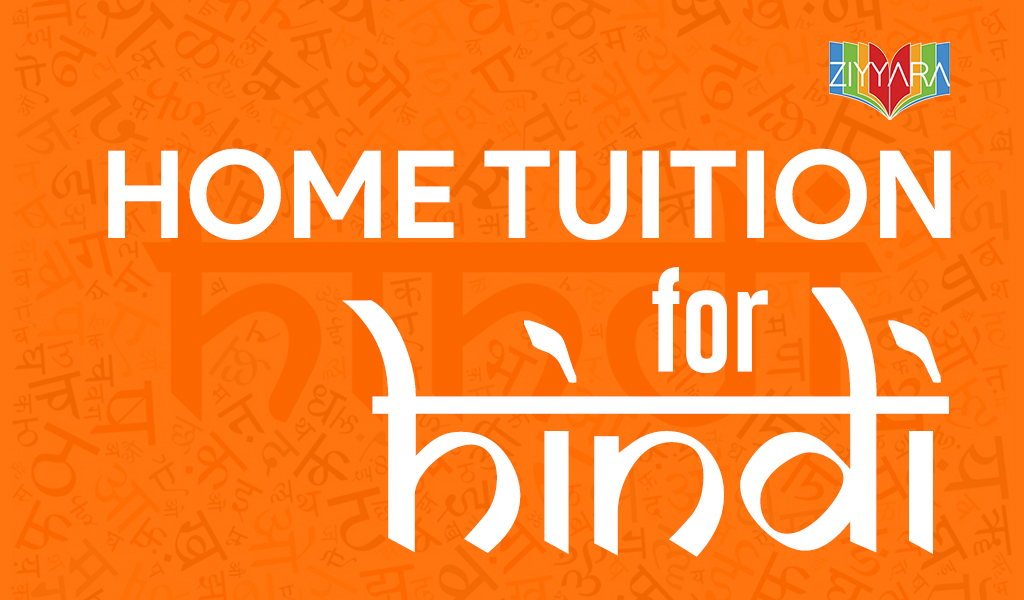 Online Home Tuition For Hindi