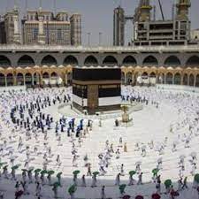 almuslim travel offers cheap umrah packages